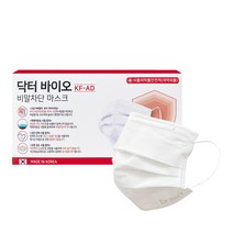 닥터바이오 비말차단 마스크 대형 KF AD, 50개입, 4개