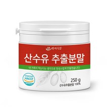 산수유 추출분말 국산 250g HACCP 인증제품, 2개
