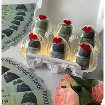 용돈 박스 박나래 계란 부모님 현금 선물 30살 서른살 생일 환갑 용돈 박스 상자 20대 남자 여자 친구 선물 계란판 용돈박스 어버이날 스승의날, 브라운_6구, LED라인조명(전구+건전지2개)추가, 쇼핑백화이트