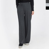 GAA C211 여성 골지 포켓 와이드 팬츠 여자하의 여성하의 바지 밴딩