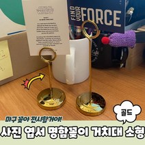 D산업 목공용 대형 컴퍼스 40cm