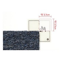 타일 카페트 이음 고정 단면 테이프 20P 바닥재 바닥 셀프 사각 바닥공사