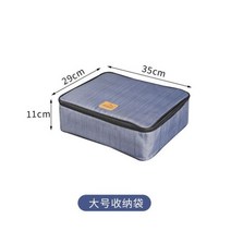 카드레인지 수납가방 아웃도어 캠핑 다용도 휴대용 수납백 캠핑용품 캠핑용품, N73-Large스토리지가방(Suya카드스토브)