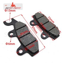 오토바이 브레이크 패드 49cc 250cc ATV 쿼드 고 카트 대부분의 중국 먼지 핏 자전거 스쿠터 유압, green