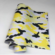 수전사필름 자동차 랩핑지 30x152CM 북극 눈 카모 비닐 필름 자동차 랩 위장 포장 스타일링 자전거 컴퓨터, 08 Style 8_01 20x152cm