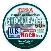 슈어캐치 볼락용 에깅용 쇼크리더