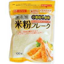 가미만 향식 제분소 쌀가루 플레이크 100g×5개 上万糧食製粉所 米粉フレーク 100g×5個