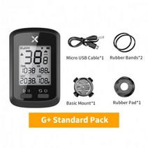 시리온마켓 등산지도앱 방수 휴대용 무선 GPS 등산로지도 산악용gps, G Plus Computer