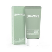 셀린저 카밍 프레쉬 선크림 50ml
