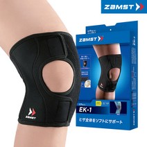 잠스트 무릎보호대 EK-1, EK-1 (가벼운 일상 등산 스포츠), 1개