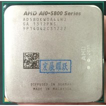 AMD PC 컴퓨터 CPU vides 시리즈 X4 A10-5800K A10 FM2 쿼드 코어 100% 제대로 작동하는 데스크탑 프로세서, 한개옵션0