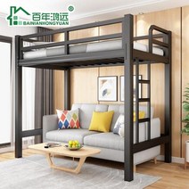 벙커 침대 2층 프레임 성인 학생 어린이 원룸, 블랙 프레임1000mmX1900mm