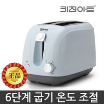 [키친아트] 렉스 6단계 자동팝엎 전기 토스터기 토스터 토스트기 간식메이커, KP-T35_민트