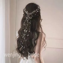 가완이일홈마니 엘프웨딩 웨딩헤어장식 셀프웨딩 여아 드레스 헤어소품 진주장식 1개 엘프웨딩화관, 모델동일스타일페어리펄헤어체인티아라골드