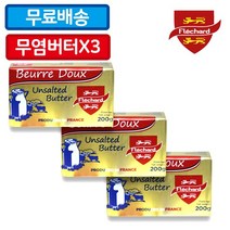 프리차드 Flechard 무염 버터 200g 수량선택, 3개