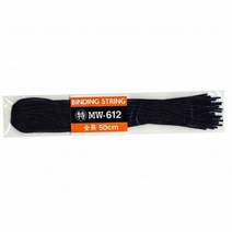 아카데미 철끈 MW-612 50cm