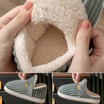 조르지오 기모 안감 털슬리퍼 겨울 방한 부츠 코듀로이 슬리퍼, 본상품선택, 슬립온_브라운 230-235, 본상품선택