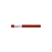 Maybelline New York 메이블린 뉴욕 슈퍼 스테이 잉크 크레용 립스틱 20 인조이 더 뷰 1.2 g