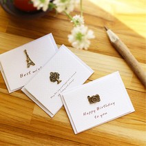 미니엽서 봉투5set 남자친구쿠폰만들기 아날로그감성 이쁜편지지 의미있는선물 군대준비물 생일이벤트 곰신 글쓰기, 5개, 에펠탑