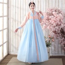 한복 복장 고대 전통 무대 의상 여성 아시아 레이디 팰리스 결혼식 Oriantal Dance Cloth