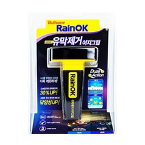 BTM 불스원 레인 OK 유막제거 이지그립 100ml, 본상품선택