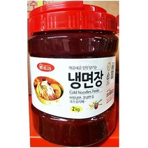 [올록Oo^s*^] 냉면장 식자재도매 양념장 (2킬로X 1개) 움트리 9955979EA
