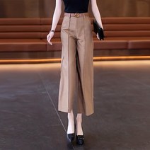 8부 와일드팬츠 얇은타입 아이스실크 미디움 츄크볼 2023 7, T03-L106-115 캣티
