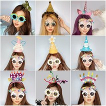 [피앤비유니티]데이지 레인보우 고깔모자 스프링 유니콘 머리띠 헤어밴드 파티안경 세트 모음, 10)스프링 머리띠 데이지 안경세트