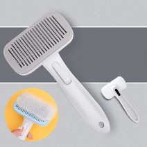 와이드 핀슬리커 반려동물 브러쉬, 그레이