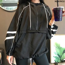 메이킹유 209 윈드 브레이커 바람막이점퍼 레인점퍼 자켓