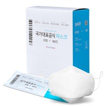 늘푸른황사마스크(KF80)(소형), 화이트(소형 50매)