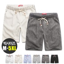 빅사이즈 M~5XL 린넨 밴딩 5부 반바지 (SCC3672PT)