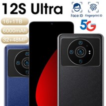 아이패드파우치 태블릿파우치 등 M12S 울트라 스마트폰 오리지널 6.8 인치 16GB 1TB 잠금 해제 휴대폰 휴, 02 Black, 03 16GB 1TB