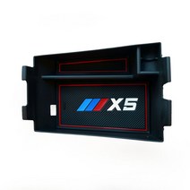 가성비 좋은 x5콘솔 중 알뜰하게 구매할 수 있는 1위 상품