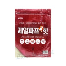 제일 파프 핫 온찜질 붙이는 파스 5매입 (1팩), 5개