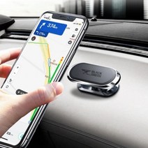차량용 대시보드 자석 핸드폰 거치대 올뉴투싼 카니발 컨트리맨 더뉴K3 K5 그랜져TG 스포티지R 아반떼MD 봉고3 올란도 볼보 푸조 QM5 버스, 상세페이지참조