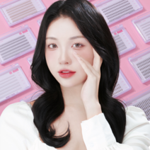 엘스몰 인조속눈썹 A형 V형 언더부분가닥속눈썹 연장아이래쉬, 언더속눈썹B, 1개