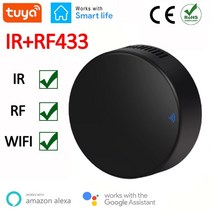 스마트 리모컨 허브 홈IOT 에어컨원격제어 TV셋톱박스 2022 new tuya 스마트 rf ir 원격 제어 와이파이 스마트 홈 에어컨 모든 tv lg tv 지원 alexa 홈, 없음