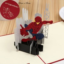 팝업 3D 생일 카드 세계 명소 비즈니스 초대장 선물 인사말 관광 엽서 남자 친구 아빠, 06 spiderman