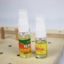 원목 캄포 도마 오일 미네랄 우드카빙 마감용오일, 20ml