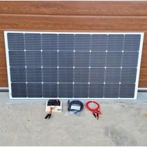 태양광충전세트 200W 플렉시블 프레임 경량 패널+ 콘트롤 보드 세트