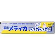 일본소금치약 메디카 알맹이 소금치약 1개, 1개 + /개