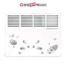 대성쎌틱 전기컨벡터 모음 벽걸이 가정용 화장실 실내 동파방지 난방 히터, DSCH-2500S/2500W/일반형