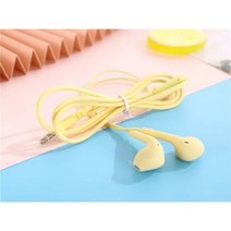 [해외] MIFO I7 블루투스 스포츠 헤드폰 소음 차단 무선 스테레오 이어폰 IPX8 휴 전화 용 마이크가있는 방수 이어 버드, Yellow