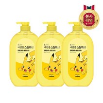 자연퐁X포켓몬 스팀워시 레몬향 용기 750ml 피카츄 3개, 없음