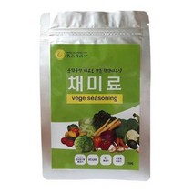 천연조미료 비건조미료 순식물성채식조미료