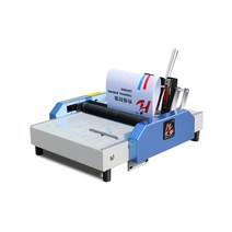 노트 중철기 접지기 제본 책접기 자동 바인딩 머신, 1.8200 못위치4개 2개못헤드