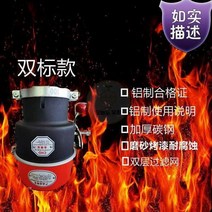 환풍기 환기구 커버 자동차 방화모 국가표준 배기관 방화커버 지게차 방화기 위험물 소화커버 두께형 방화모, 23더블타입 145-160 (크기연락처