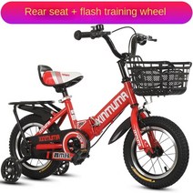 접이식경량 자전거 도시 접이식 2-9 세 소년 소녀 알루미늄 합금 12-18 인치 플래시 보조 휠 유모차, 07 Red Back Seat_02 14 Inches