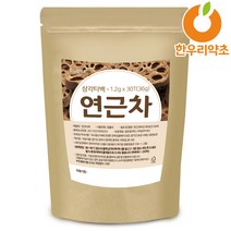 연근차 30티백 삼각티백 국내산, (티백)연근차30티백